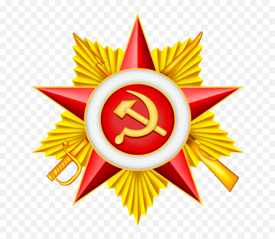 The Soviet Domination Is Its - My Lai Massacre Symbol Png,Soviet Logo