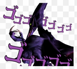 Ridley Waits In The Shadows Ready To - Ridley Metroid Meme Face Png,Za Warudo Png