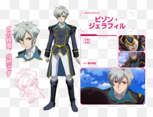 Download By Sakurai Takahiro - Full Size Png Character Design Complez,Sakurai Png