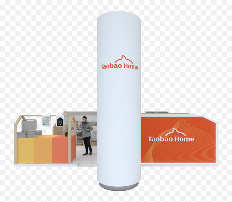 Taobao Home Popup Store By John Henry Mangalonzo - Cylinder Png,Taobao Logo