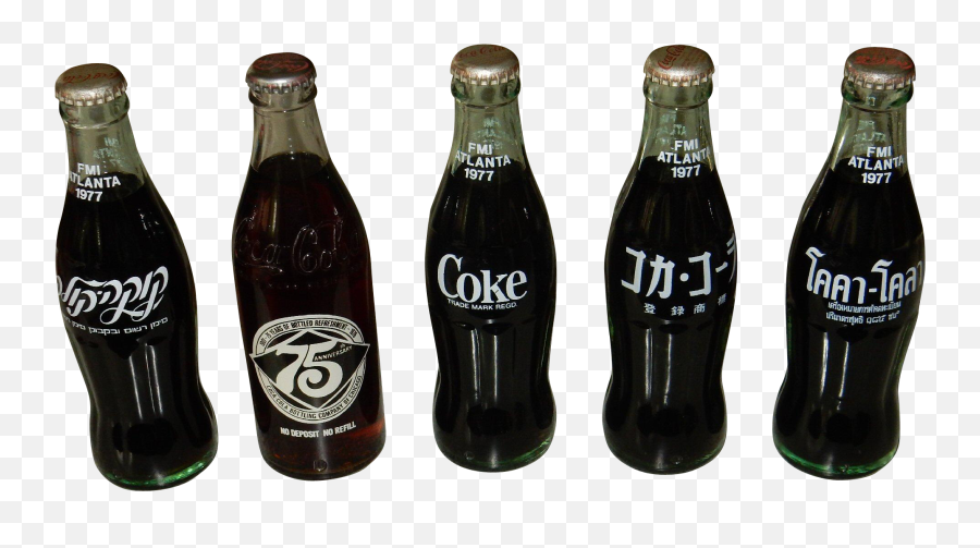 Download Coca Cola Bottles - Advertising Png Image With No Coca Cola,Coke Bottle Transparent Background