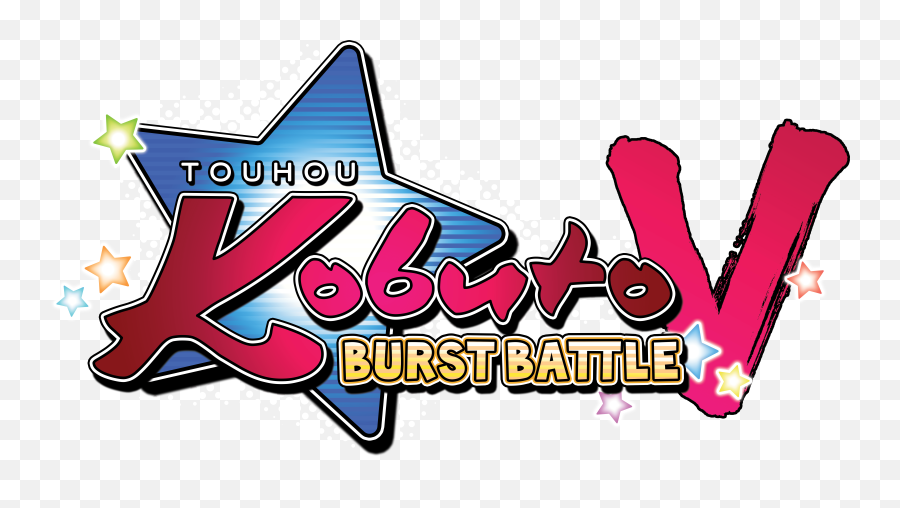 Burst Battle Available Png Touhou Logo