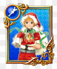 Festive Roxas - Kingdom Hearts Snow Globe png
