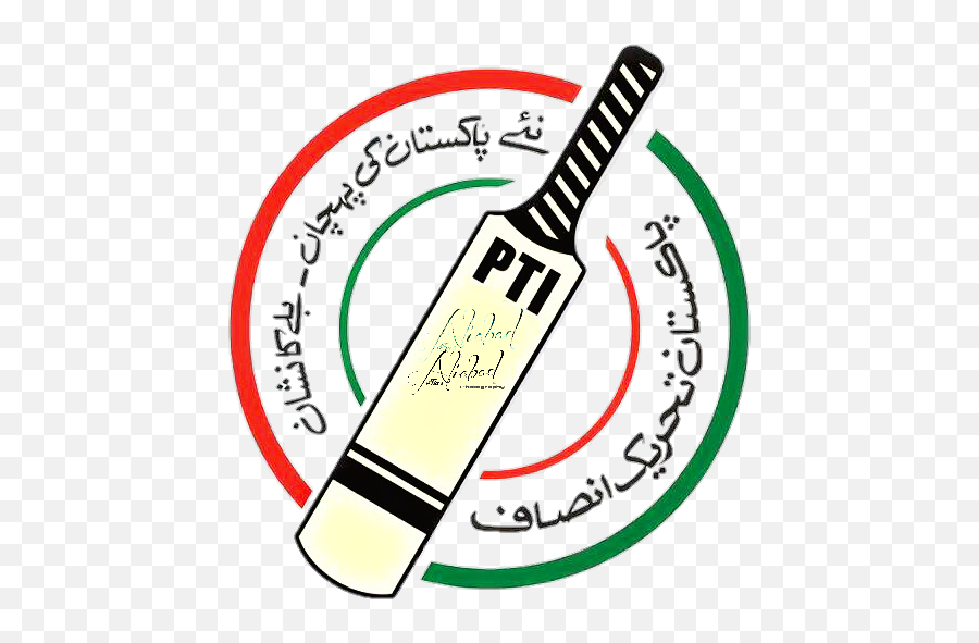 Pti Pakistan Imrankhan Imran Khan Bat Logo Ptilogo - Logo Imran Khan Png,Simple Bat Icon