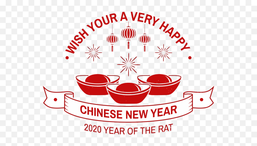 2020 Red Text Font For Happy Year Party - Happy Chinese New Year 2020 Png,Me Png