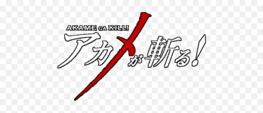 How To Draw Akame Ga Kill Apk 20 - Download Apk Latest Version Language Png,Kill Process Icon