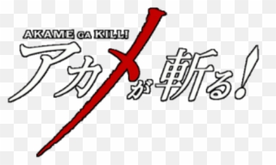 How To Draw Akame Ga Kill Apk 20 - Download latest version Language png