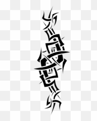 Download Arm Tattoo Png Hd - Full Size PNG Tribal Designs