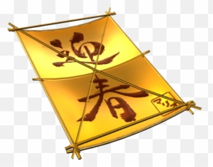 Gold New Yearu0027s Kite - Super Mario Wiki The Mario Encyclopedia Gold New Kite Mario Kart Png,Happy Birthday Victorian Girl Icon