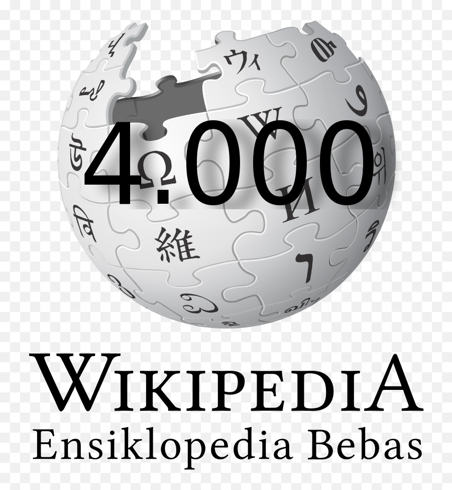 Wikipedia - Wikipedia Logo 4k Png,4k Logo