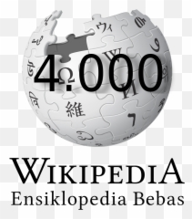 Wikipedia - Logo 4k png