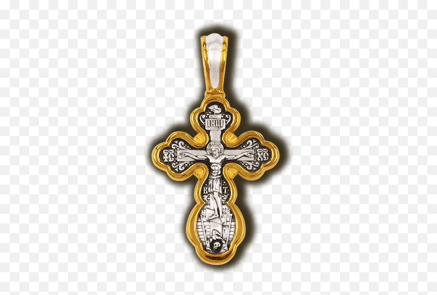 Crucifixion Of Jesus Christ Save And Protect Orthodox Cross - Christian Cross Png,Jesus Cross Icon