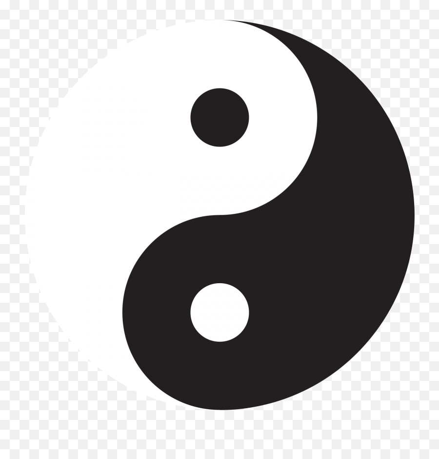 Yin Yang Symbol Free Stock Photo - Public Domain Pictures Yin Yang Png,Style Icon Arnold
