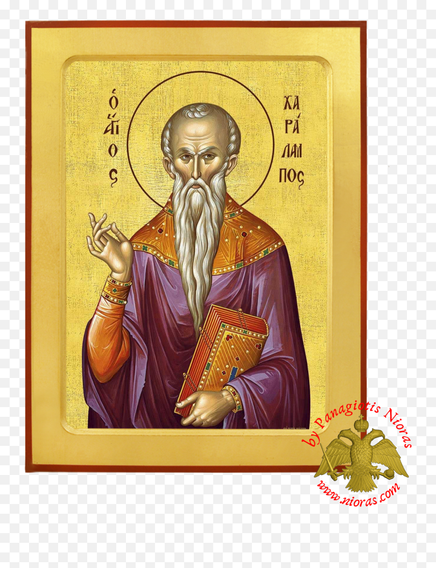 Saints Male Orthodox Family Wwwniorascom Online Christian Png Saint Porphyrios Icon