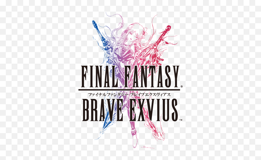 Brave Exvius Can Be Final Fantasy Xvi - Final Fantasy Png,Final Fantasy Logo Png