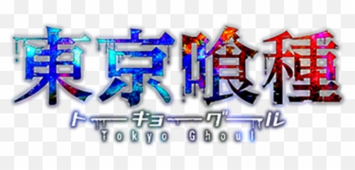 Tg Logo - Logo Tokyo Ghoul Png,Tg Logo
