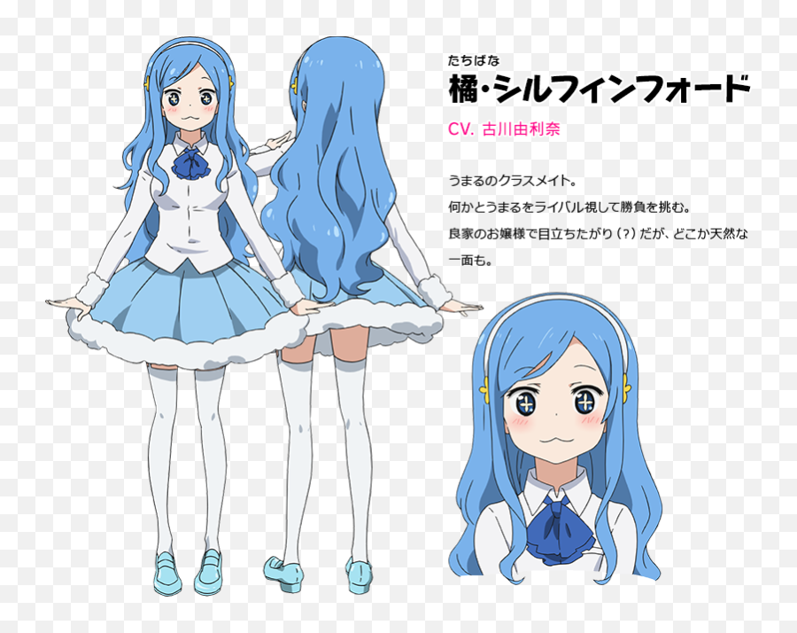 Pin Transparent PNG