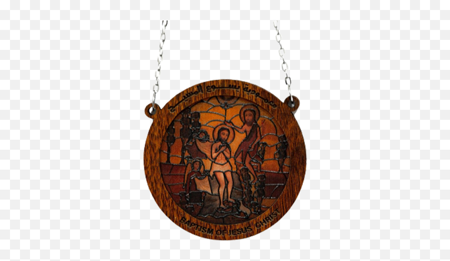 Pantocrator Icon - Antika Png,Jesus Christ Icon Images