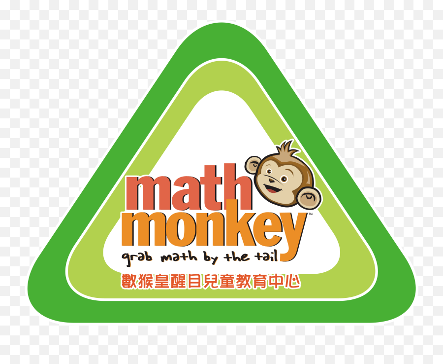 Math Monkey Hong Kong - Math Monkey Png,Math Logo