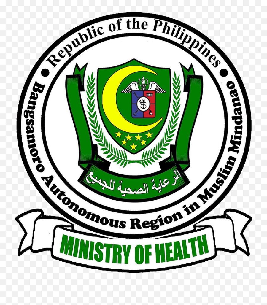 Health Of Bangsamoro Seal - Ministry Of Health Barmm Logo Png,Seal Png