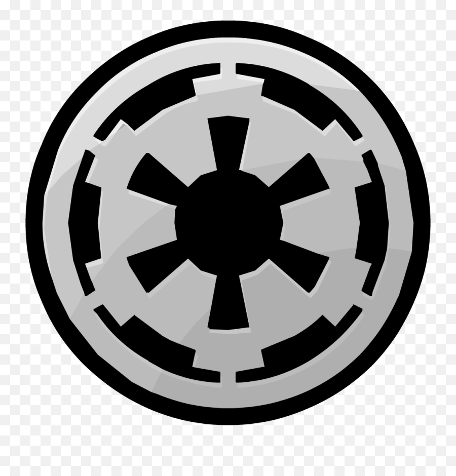 Imperio Star Wars Logo - Clipart Best Star Wars Empire Logo Png,Star War Logo