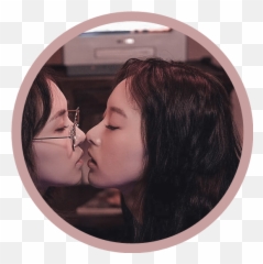 Couple Aesthetic - 159cm Tenny Png,Sunmi Icon