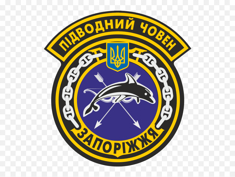 Filesubmarine Zaporizhzhia U01 Ukrainian Navypng - American Contact Dermatitis Society,Submarine Png