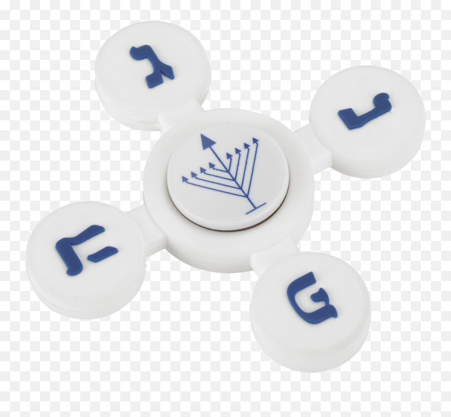 Dreidel Transparent Png Image - Number,Dreidel Png