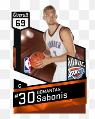 Mtdb Nba 2k17 My Team Database For - Chris Mccullough Nba 2k17 Png,Demarcus Cousins Png