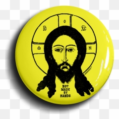 Jesus Not Made By Hands Button - Holy Rule Of Benedict png