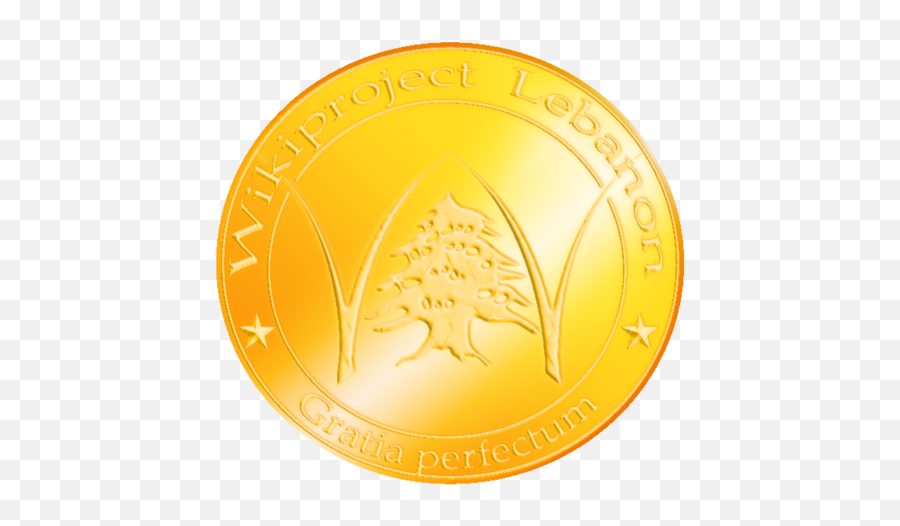 Filewikiproject Lebanon Gold Medalpng - Wikimedia Commons Emblem,Lebanon Icon