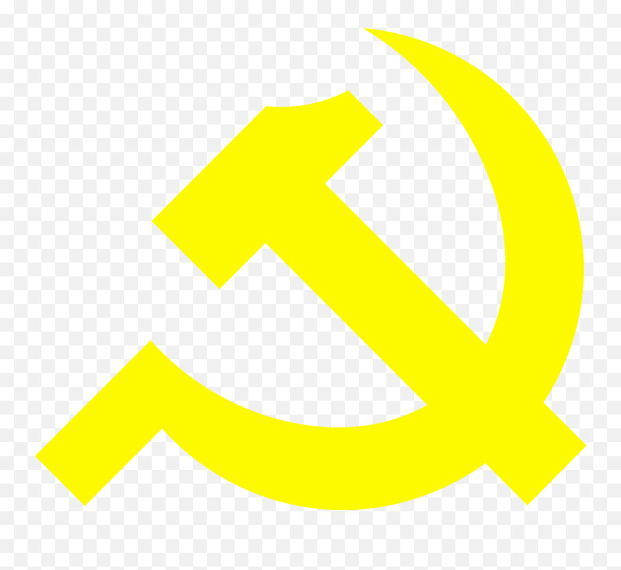 Communist Party Of Vietnam Flag Logo - Vertical Png,Vietnam Flag Png
