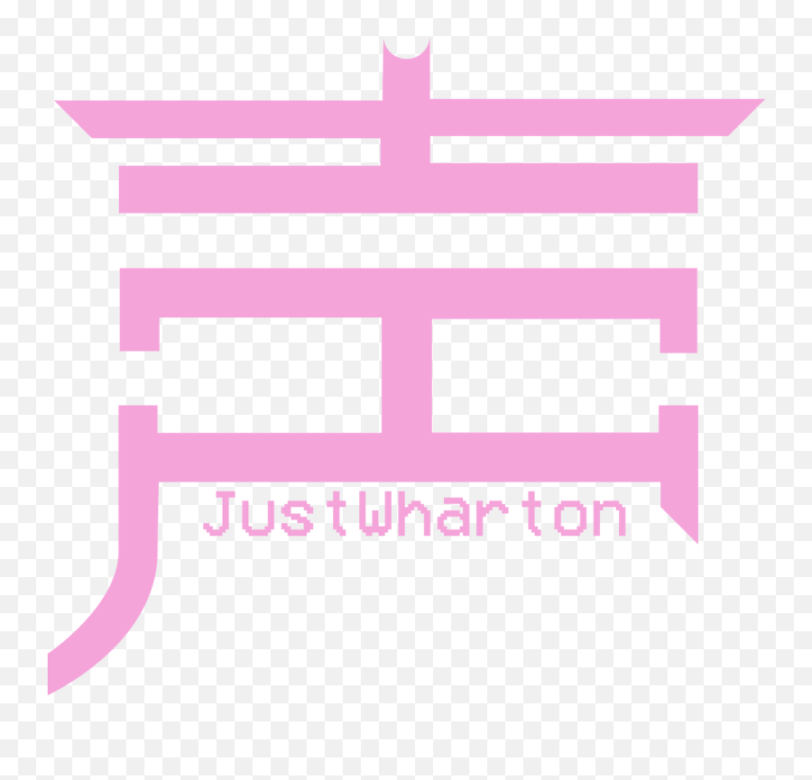 Justin Wharton - Horizontal Png,Vaporwave Logo