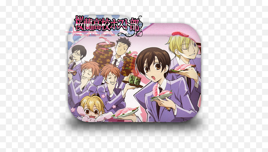Ouran High School Host Club Group File - Ouran High School Oran Host Club Png,School Folder Icon File
