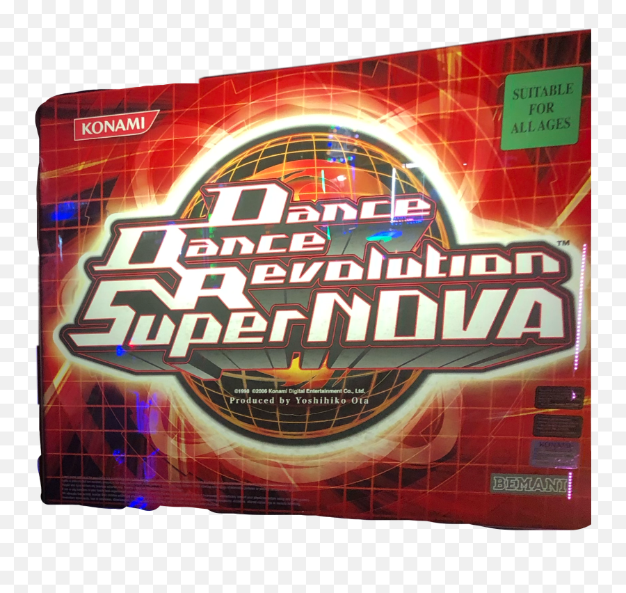 Dance Dancedance Dancedancerevolution Revolution Dancer - Dance Dance Revolution Supernova Ost Png,Dance Dance Revolution Logo