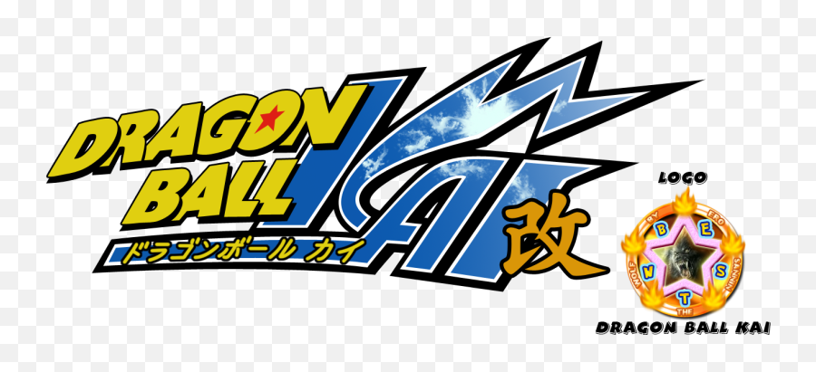 Logo - Dragon Ball Z Kai Logo Png,Gucci Mane Logo