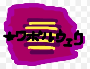 Layer - Language png
