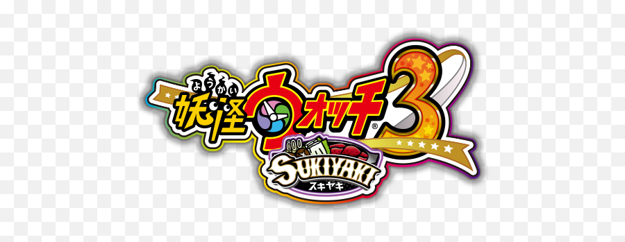 3 - Yo Kai Watch 3 Logo Png,Yokai Watch Logo