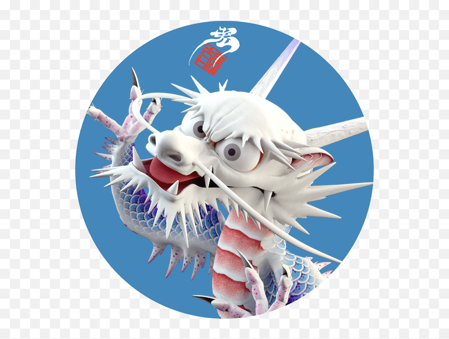 Download Hd My Sns Icon In - Dragon Png,Sns Icon Png