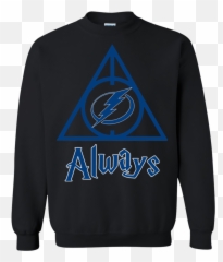 Download Tampa Bay Lightning Always Png Deathly Hallows