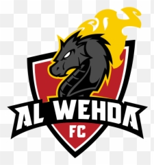 Al - Al Wehda Png,Animal Logo