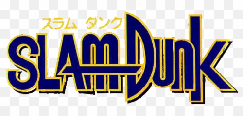 Download Hd Slam Dunk Manga Logo - Transparent Slamdunk Anime Logo Png,Logo Anime