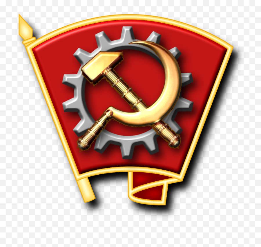 Consumerism And Design In Soviet Russia - Logo Tentara Png,Soviet Logo