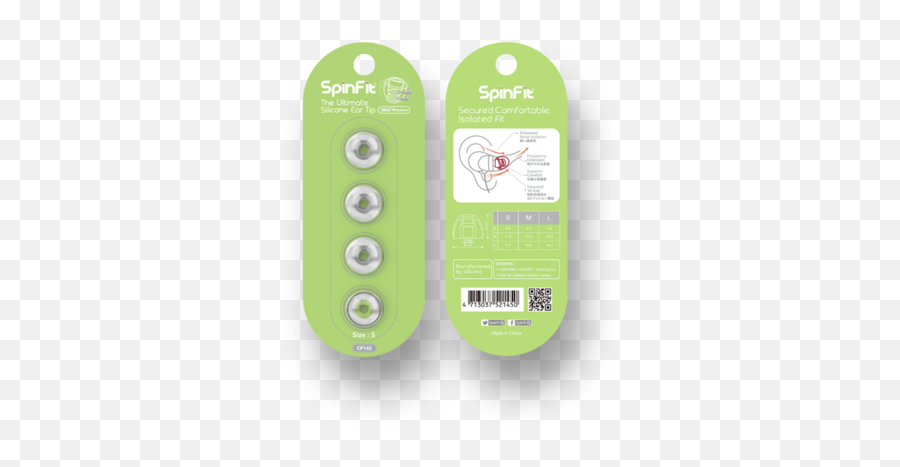 Spin Fit - Spinfit Cp145 Png,Ear Transparent