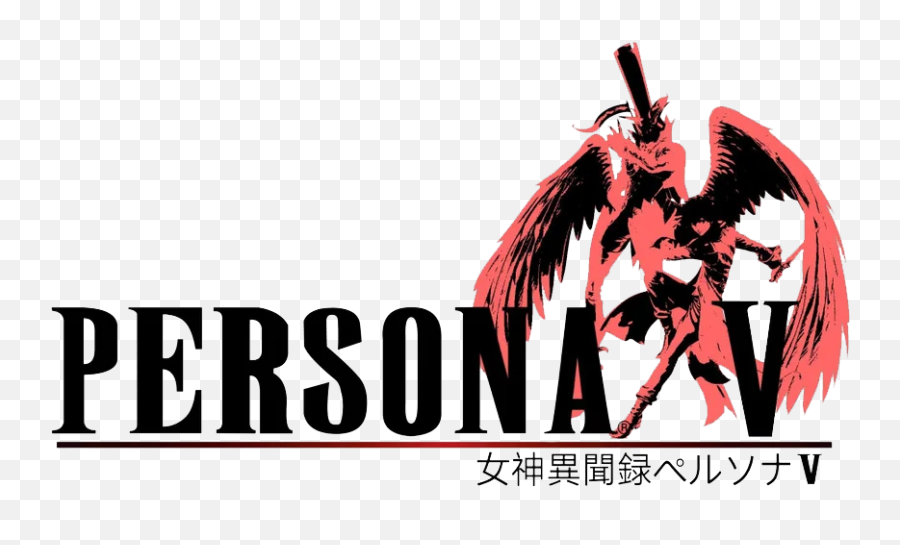 Logo For Persona 5 - Supernatural Creature Png,Persona 5 Logo