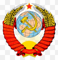 Soviet Union Symbol Png - All Union Communist Party,Nazi Symbol Png