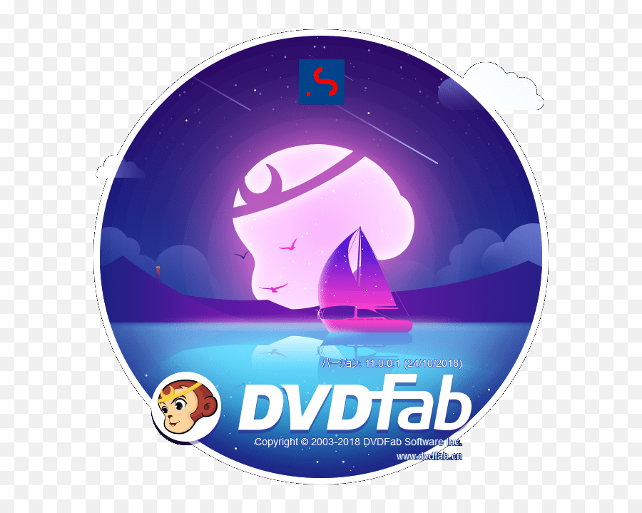 Dvdfab Icon - Dvdfab Crack Png,Dvdfab Icon