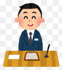 Download Free Asstill Hotel Dotongboli - News Caster Clip Art Png