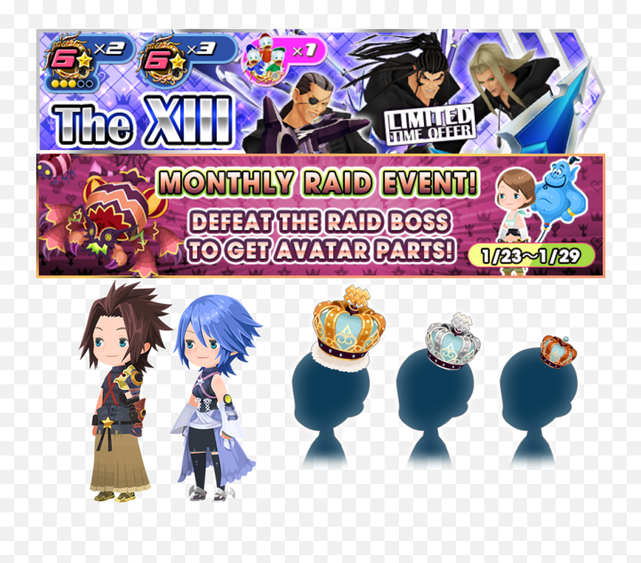 Kingdom Hearts Unchained Ot - Itu0027s Not An X Up Khux Sephiroth Avatar Board Png,Kingdoms Of Amalur Icon