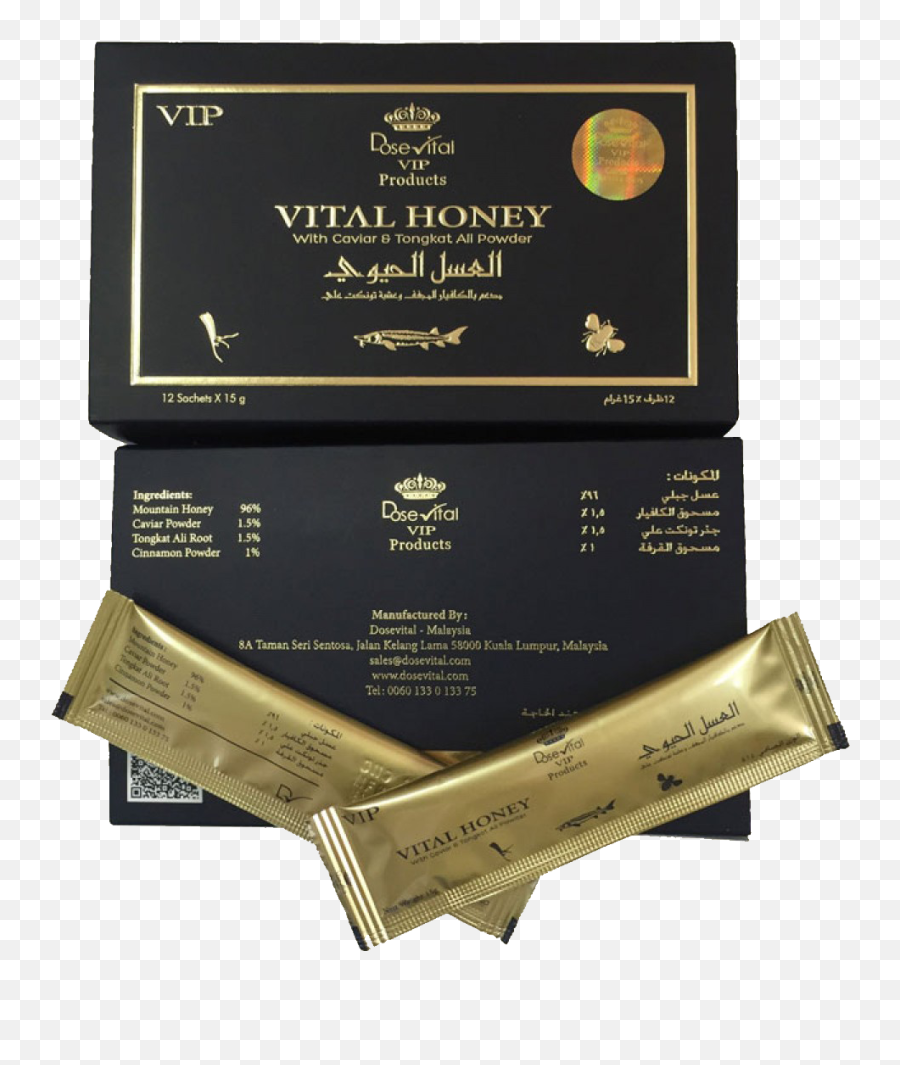 Vip Vital Honey With Caviar U0026 Tongkat For Sexual Wellness 100 Original Royal - Vital Honey Png,Honey Transparent